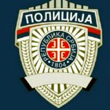 Načelnik UKP-a: Netačna tvrdnja Milovića da nije mogao da podnese prijavu protiv Lončara 12