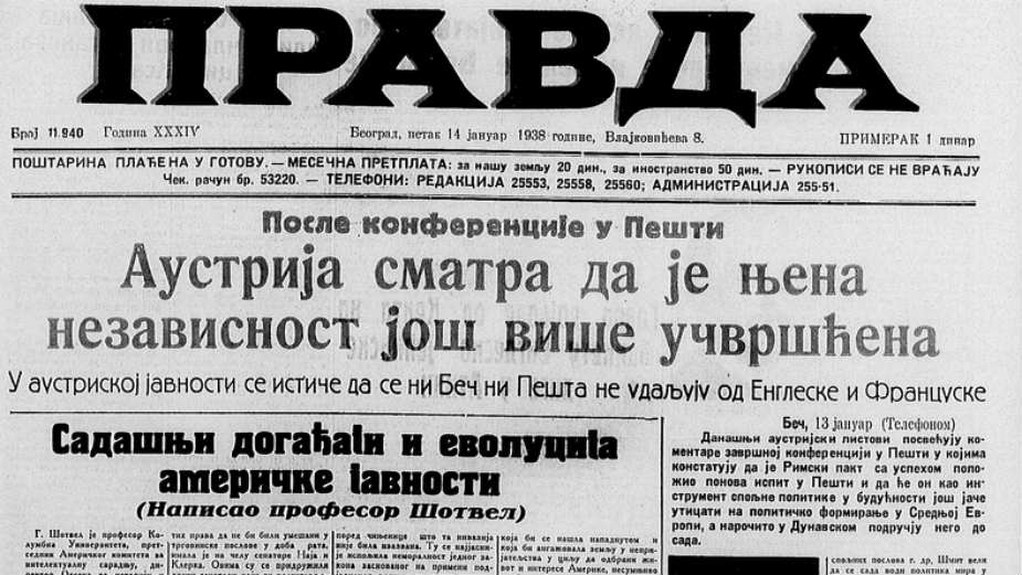 U Kraljevini Jugoslaviji najviše se jela šljiva, a pila šljivovica 2