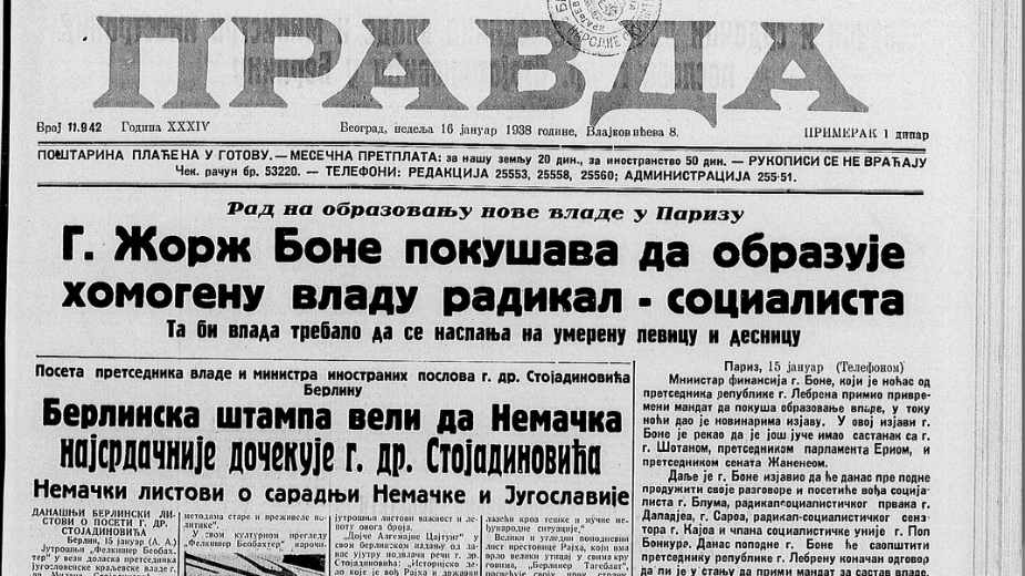 Šta su bile vesti u Jugoslaviji 16. januara 1938. godine? 2