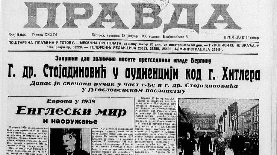 Šta je Hitler rekao jugoslovenskim novinarima 1938. godine? 3