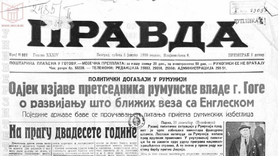 Vesti iz prošlosti: Prekobrojne babice i obaveza ženidbe 1