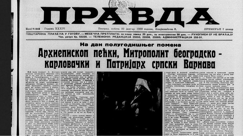 Kako su se Jugosloveni odnosili prema crkvi pre 80 godina? 3