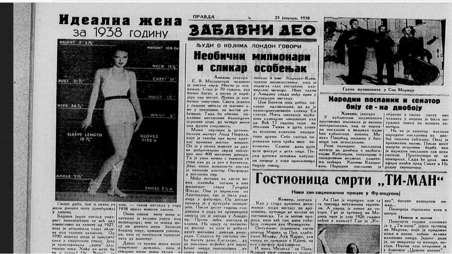 Za šta su se borile feministkinje u Jugoslaviji pre 80 godina? 3 Za šta su se borile feministkinje u Jugoslaviji pre 80 godina? 3