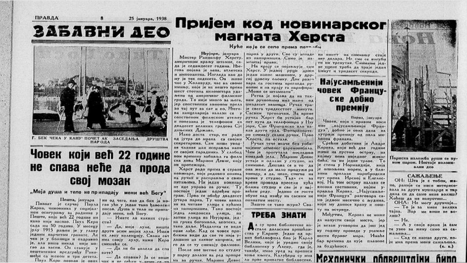Priča o američkom kralju štampe po kojem je napravljen “Građanin Kejn” 3 Priča o američkom kralju štampe po kojem je napravljen “Građanin Kejn” 3