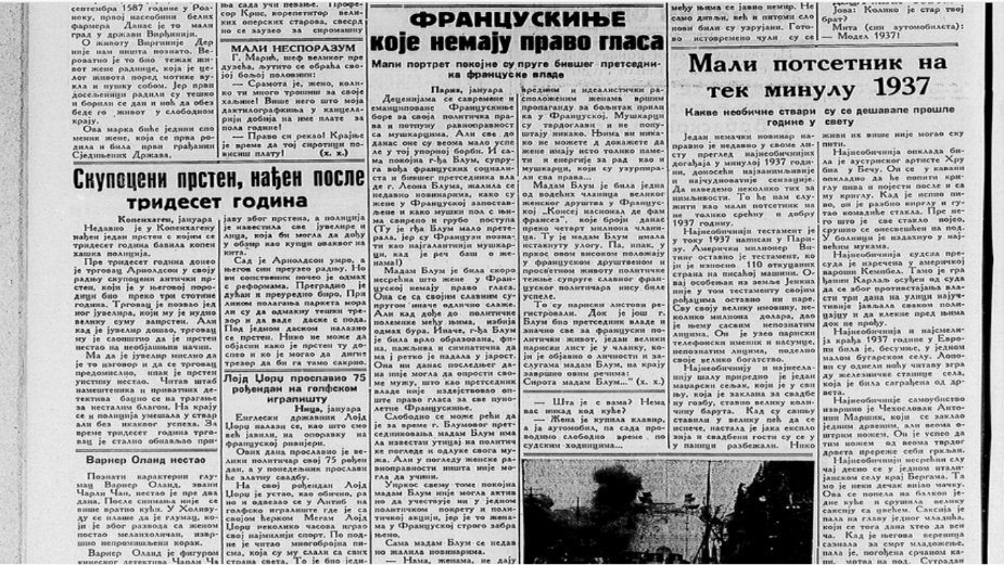 Veče sa nacističkim kraljem propagande - Gebelsom 5