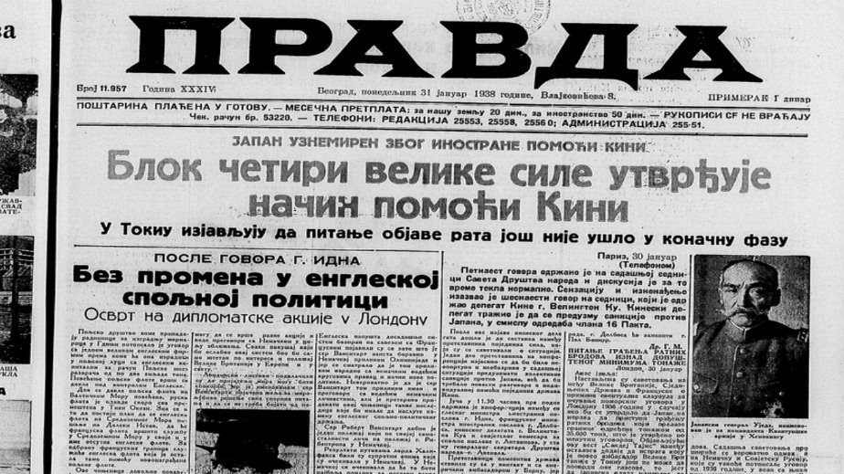 Kako je Staljin 1938. hapsio filmske glumce i direktore? 4