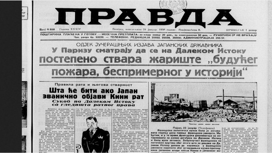 Kako su reagovali Jugosloveni na posetu Hitleru 1938. godine? 4