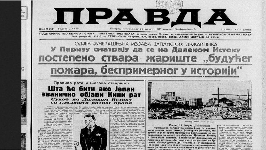 Kako su reagovali Jugosloveni na posetu Hitleru 1938. godine? 4 Kako su reagovali Jugosloveni na posetu Hitleru 1938. godine? 4