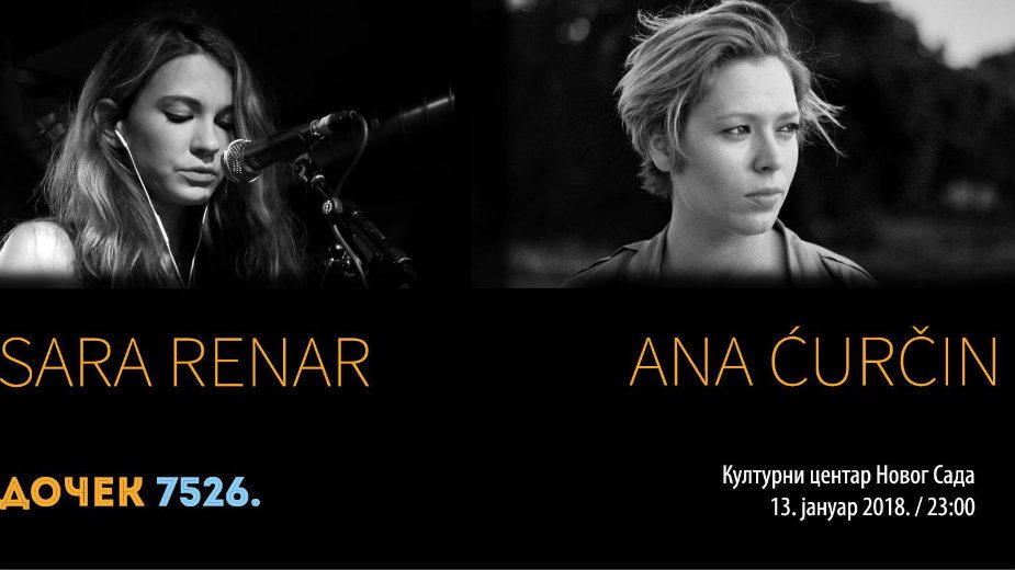 Sara Renar i Ana Ćurčin u Kulturnom centru Novog Sada 1 Sara Renar i Ana Ćurčin u Kulturnom centru Novog Sada 1