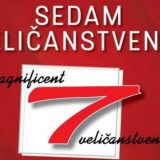 Komercijalizacija kulture 3