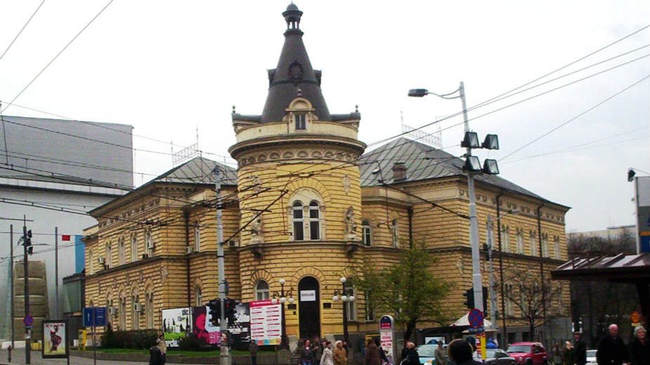 Rokenrol igranke u Oficirskom domu iz 1895. 1