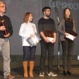 “Svetosavska povelja” uručena dr Nenadu Petroviću 6