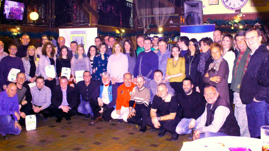 Dvadeset godina Novog Beograda - Ušće za ponos 1