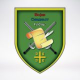 Vojni sindikat: Antić podneo prekršajne prijave protiv oficira 12