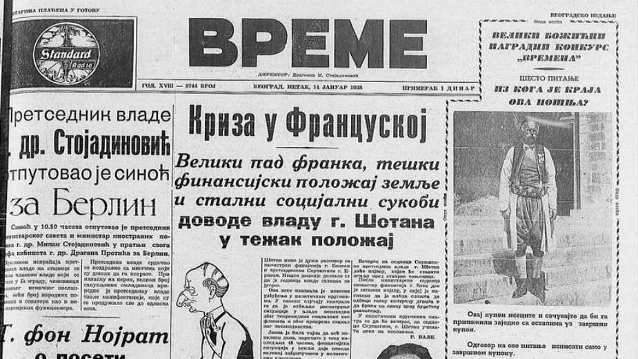 U Kraljevini Jugoslaviji najviše se jela šljiva, a pila šljivovica 3