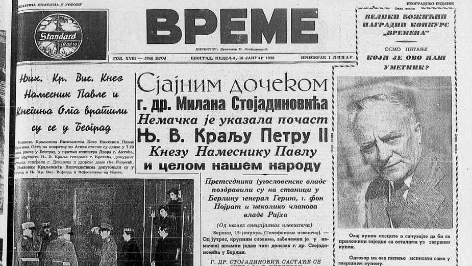 Šta su bile vesti u Jugoslaviji 16. januara 1938. godine? 3