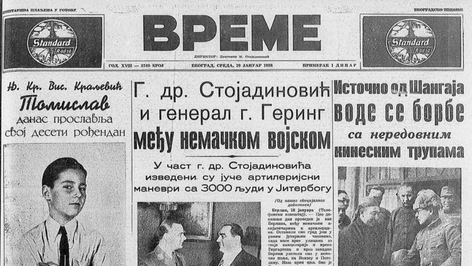 Tajms: Ljudi na čelu Jugoslavije bi da budu prijatelji sa celim svetom 3