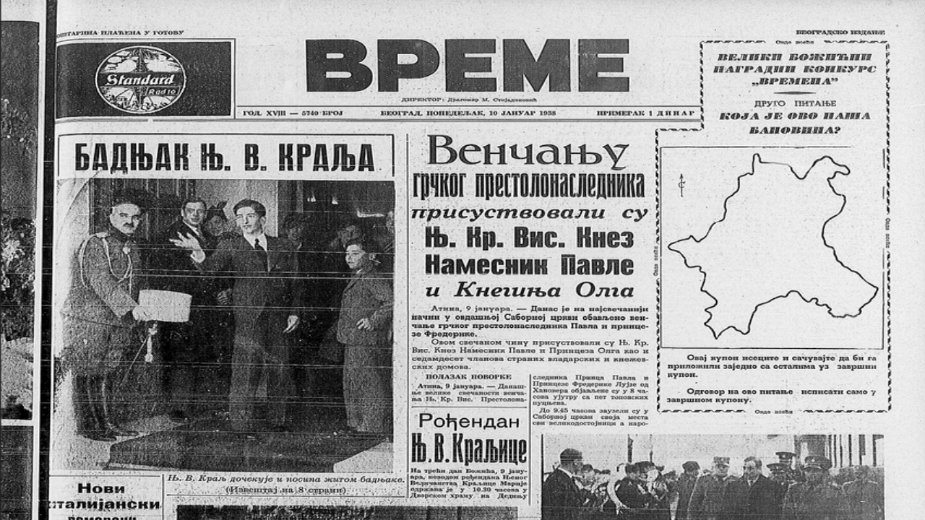 Šta su bile vesti u Srbiji 10. januara 1938. godine? 3