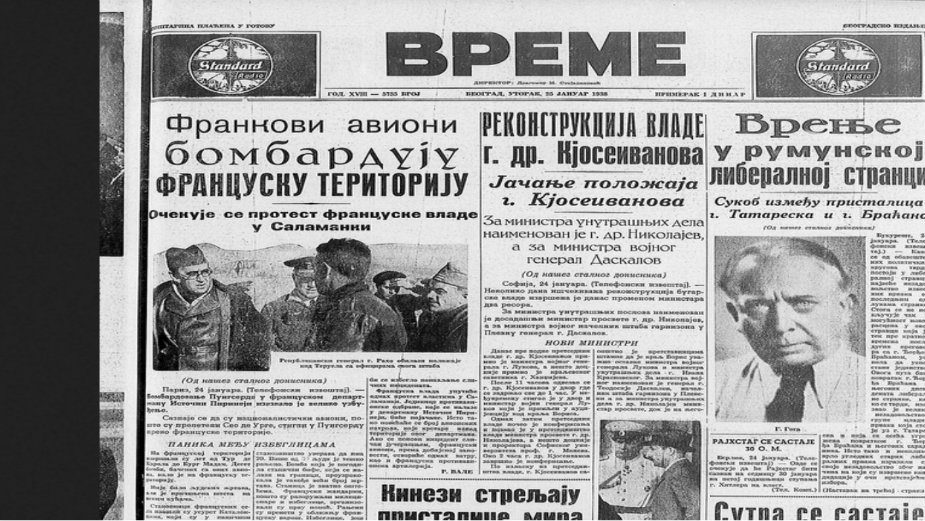 Priča o američkom kralju štampe po kojem je napravljen “Građanin Kejn” 4 Priča o američkom kralju štampe po kojem je napravljen “Građanin Kejn” 4