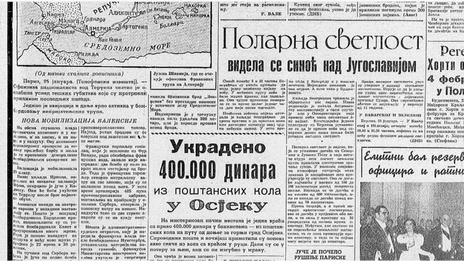 Kako se polarna svetlost pojavila u Beogradu pre 80 godina? 3