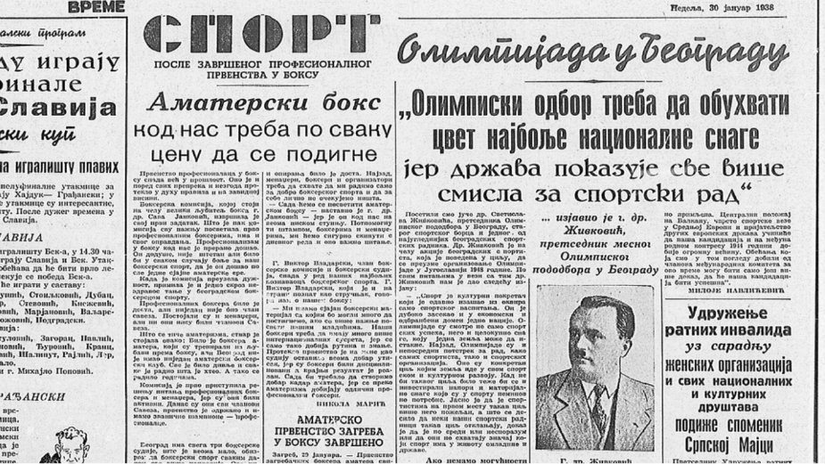 Kako su izgledale pripreme Jugoslavije za Olimpijadu 1948? 3