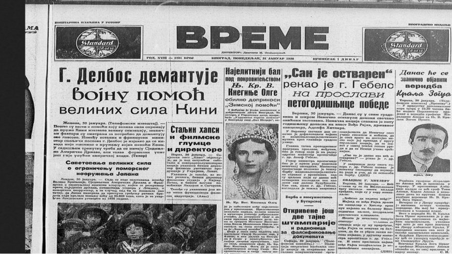Kako je Staljin 1938. hapsio filmske glumce i direktore? 2