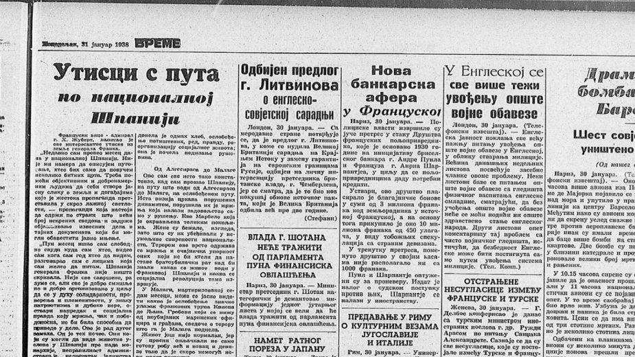 Kako je Staljin 1938. hapsio filmske glumce i direktore? 3