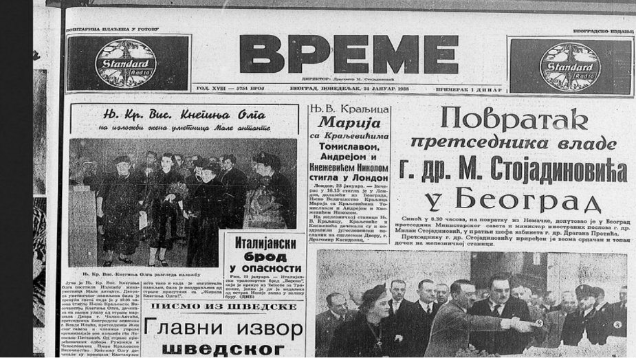 Kako su reagovali Jugosloveni na posetu Hitleru 1938. godine? 2 Kako su reagovali Jugosloveni na posetu Hitleru 1938. godine? 2