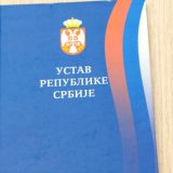 Udruženja sudijskih i tužilačkih pomoćnika Srbije zabrinuta zbog Amandmana na Ustav 7