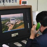 Severna Koreja prihvatila predlog Južne Koreje za razgovore 7