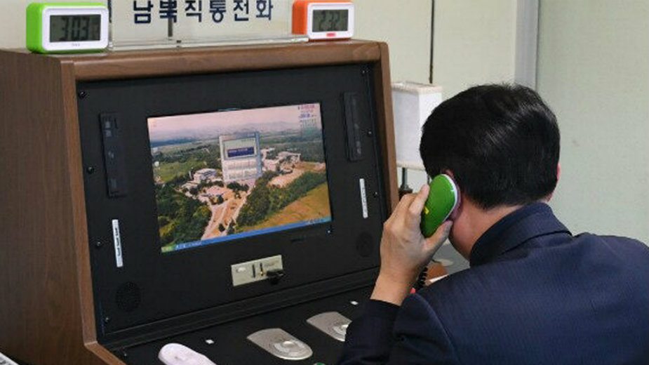 Severna Koreja prihvatila predlog Južne Koreje za razgovore 1