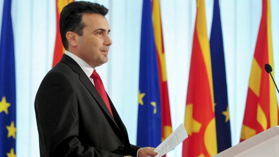 Zaev: Živela Makedonija, živela Republika Severna Makedonija 1