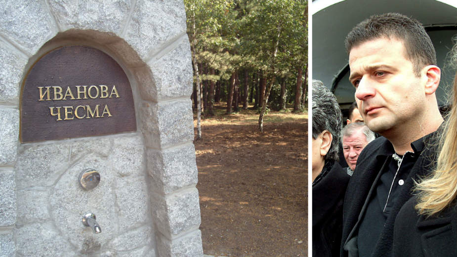 Stambolić: Vučić bi trebalo da se zamisli nad Legijinom slobodom 1