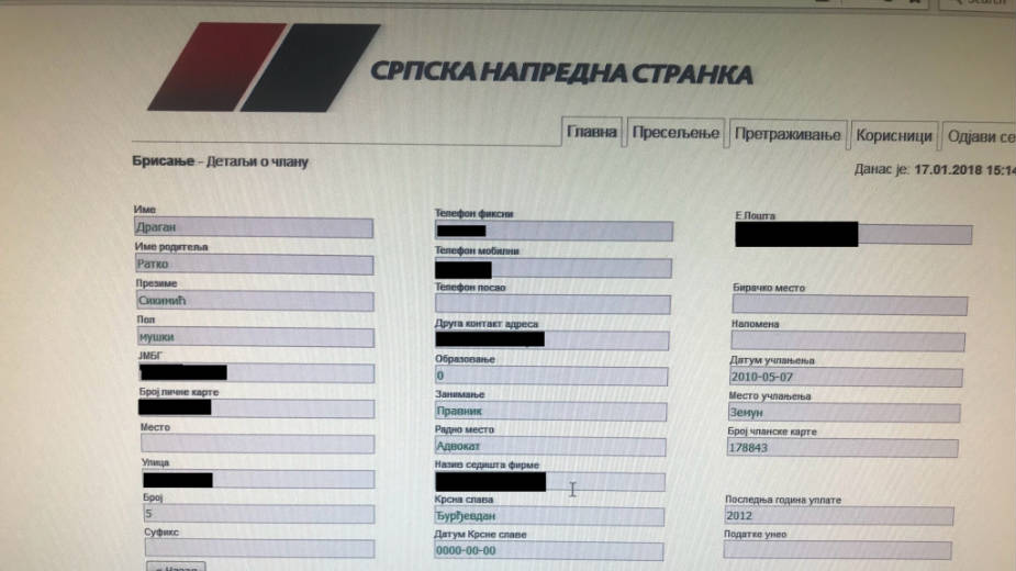 Sikimić bio član SNS u vreme izbora na čelo Agencije? 2