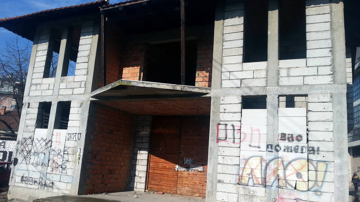 Božić: Sve je legalno, nema sukoba interesa 1