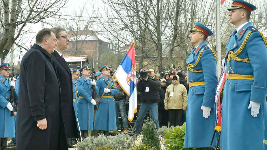 Prvi draft deklaracije poslat stranim ambasadama i EU 1