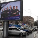 Gerontodomaćice prikupljaju potpise "sigurnih glasača" za SNS? 8