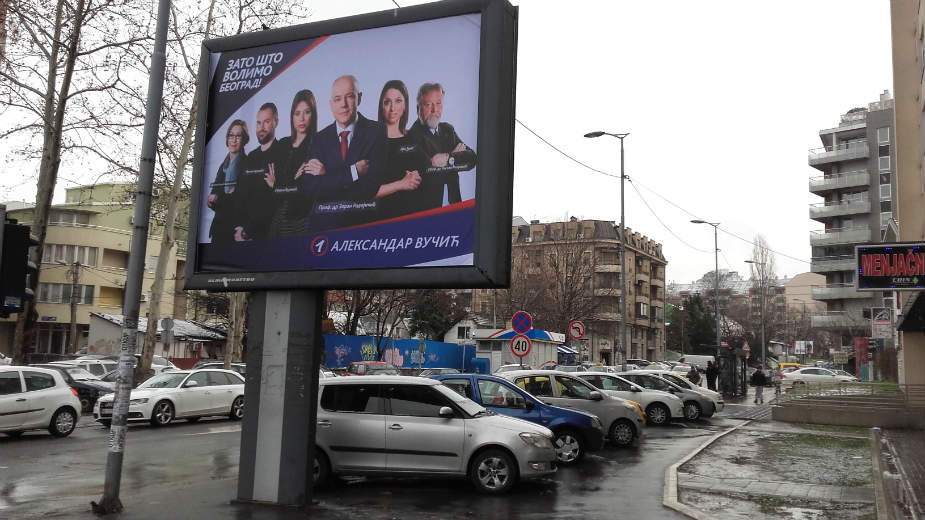 Gerontodomaćice prikupljaju potpise "sigurnih glasača" za SNS? 1