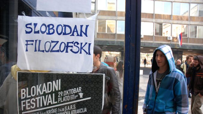 Profesori Filozofskog fakulteta podržali kritički stav studenata 1