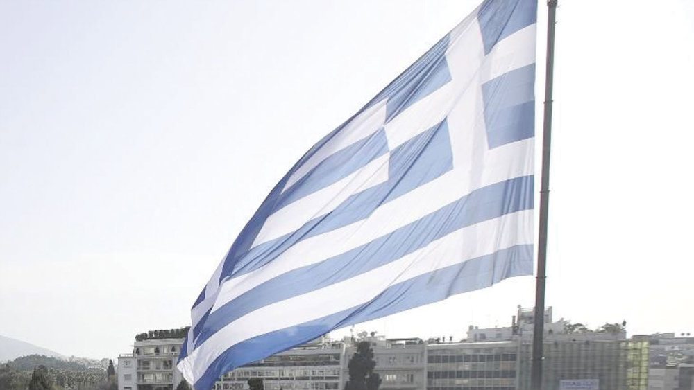 Vlada Grčke traži od Srbije da menja zakon 1