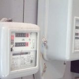 Priključci za struju u Srbiji najskuplji u regionu 7