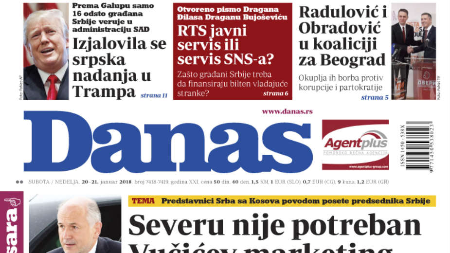 Sašentološka crkva 1