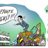 Izložba Koraksovih karikatura sutra ispred Skupštine Beograda 14