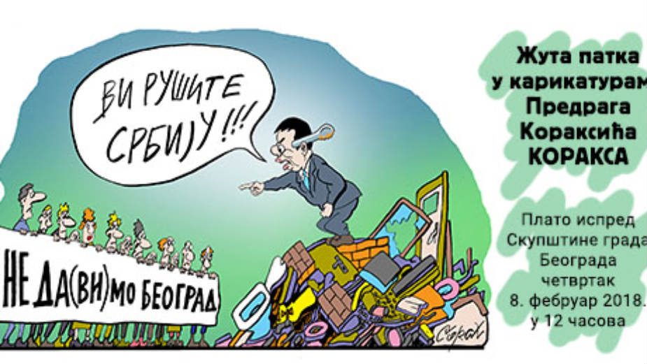 Izložba Koraksovih karikatura sutra ispred Skupštine Beograda 1 Izložba Koraksovih karikatura sutra ispred Skupštine Beograda 1