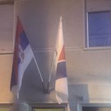 Naprednjaci ispoštovali državnu zastavu, ali samo na kratko 10