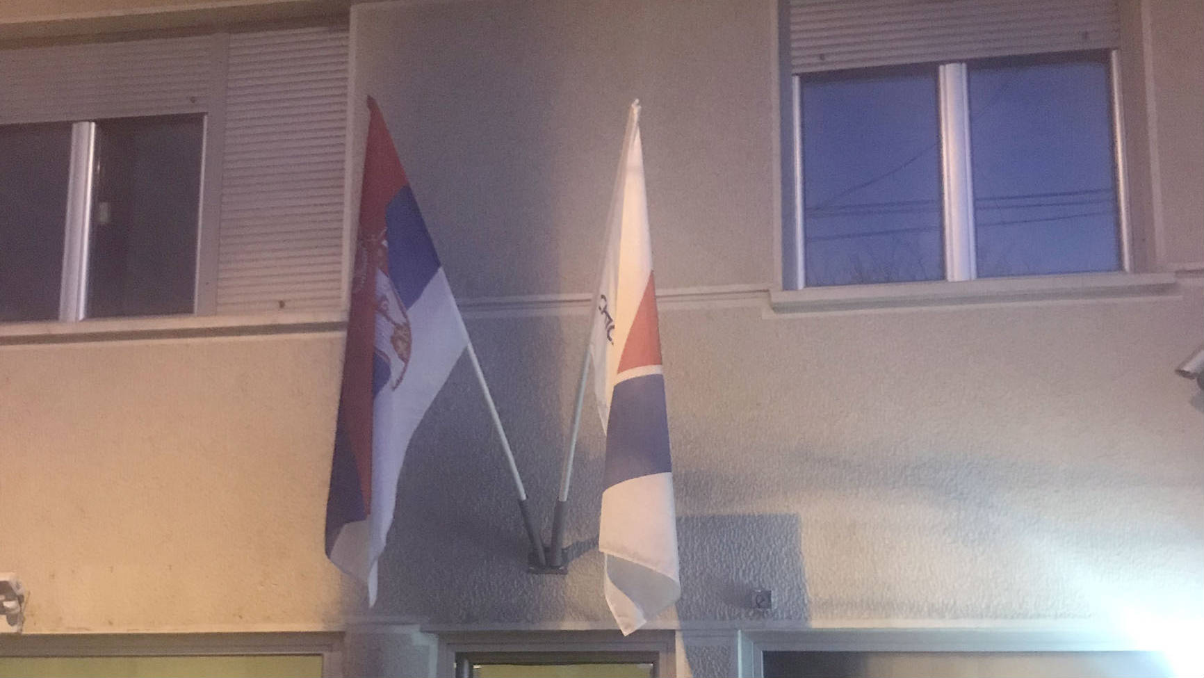 Naprednjaci ispoštovali državnu zastavu, ali samo na kratko 1