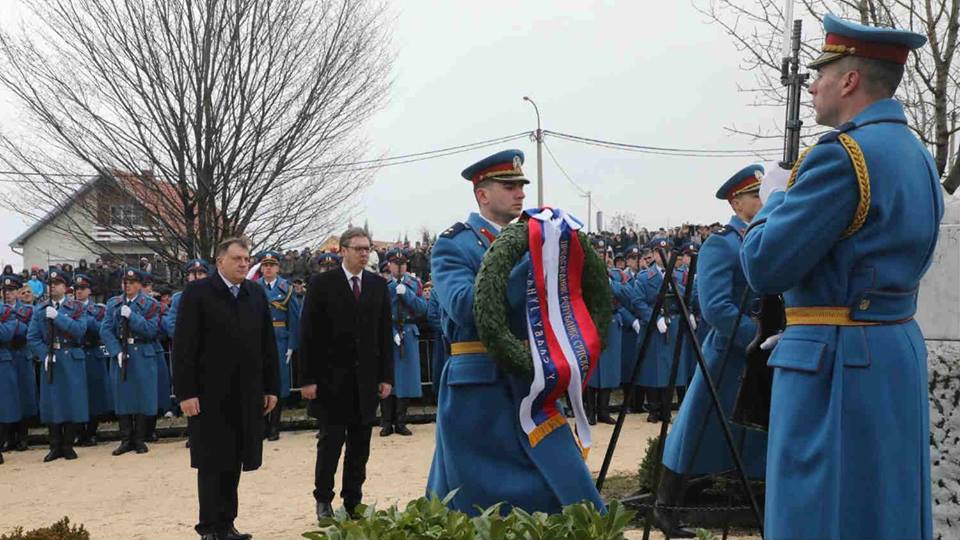 Vučić o slobodi i srpskoj državi u Orašcu 1