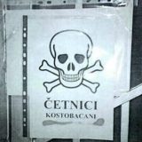 Kosturska glava na Ambasadi Srbije u Sarajevu 13