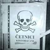 Otkriveno ko je zalepio plakat na Ambasadi Srbije u Sarajevu 11