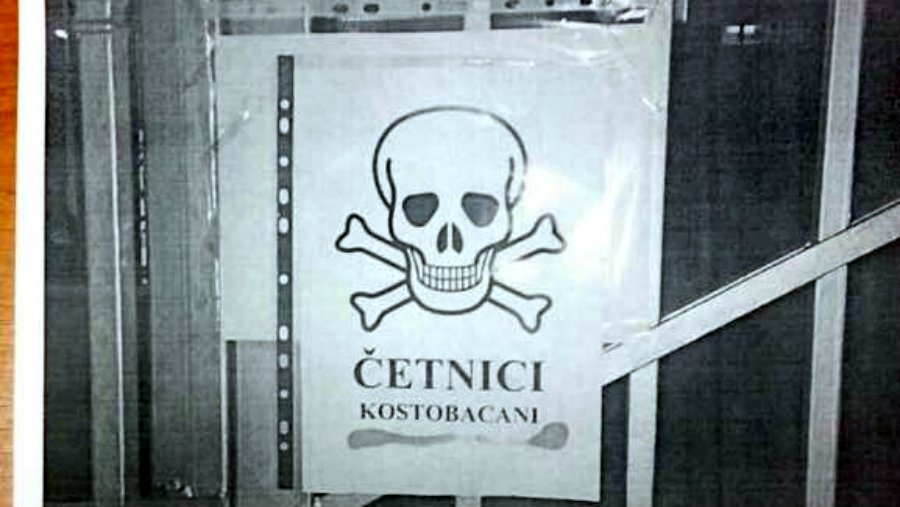 Kosturska glava na Ambasadi Srbije u Sarajevu 1